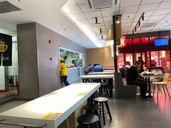 -永和大王(梅家浜店)