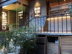 -黑石咖啡(小十字店)