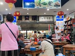 大堂-雨田饭店
