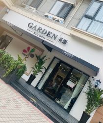 -Garden花園造型