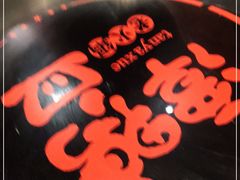-谭鸭血老火锅(七宝万科广场店)