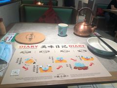 -蛙小侠(亚欧商厦店)