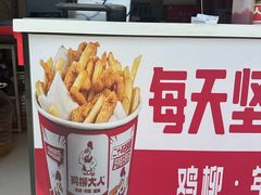 -万达广场(大明宫店)