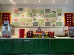 -古关火锅店(古北水镇景区店)