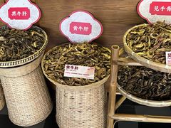 -土连锅·现熬养生汤锅(梁家巷店)