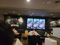 -新石器烤肉(百联川沙店)