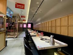 -浩爷羊蝎子火锅(望京店)
