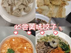 -吾悦广场(天津和平店)
