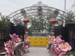 -卫鼎轩·曹公馆(鼓楼店)