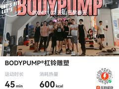 -家乐福(古北店)