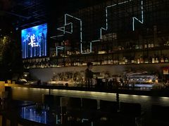 -柒Lounge(三里屯店)