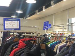 -南丰汇(新港东路店)