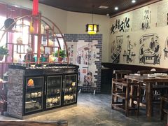 大堂-燚焱炎火铜锅涮·烧烤