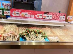 -串一火锅(赛格国际购物中心店)