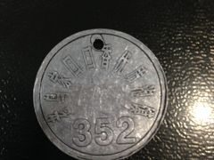 -老乌家特色小炒泡馍(大皮院店)