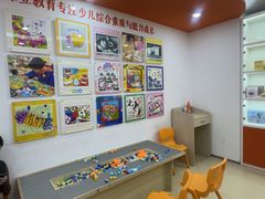 -昂立青少儿成长中心(普陀中潭校区)