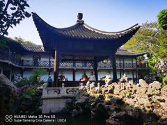 -何园