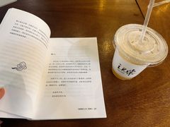 -方所(华润万象城店)