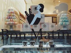 -早安巴黎(四季坊店)