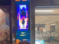 -YOGO优果密室逃脱(新佳丽广场店)