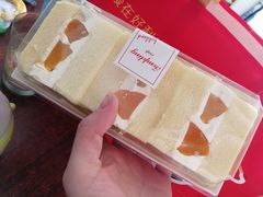 -好利来(万卉路店)