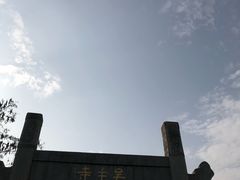 -张公山寨景区
