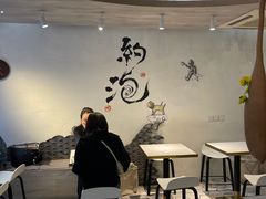大堂-茶是一枝花泡茶店