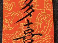-小树照相馆·证件照(打浦桥店)