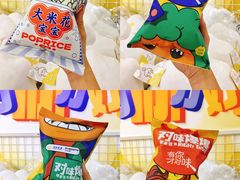 -万达影城(金牛万达广场激光IMAX店)