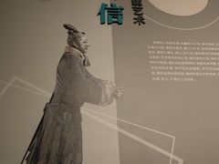 -秦始皇帝陵博物院(兵马俑)