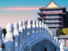 -大明幻境第一城