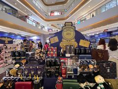 -天河城购物中心