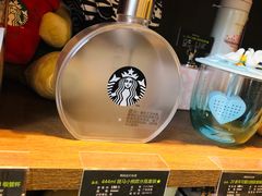 -星巴克(宁波老外滩店)