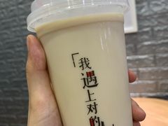 -潮面(东方新天地店)