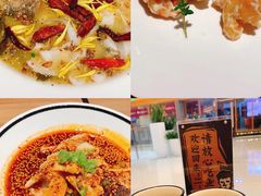 -太二酸菜鱼(福州泰禾店)