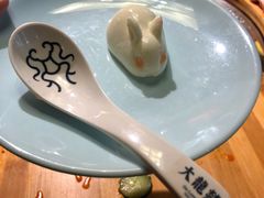 -大龙燚火锅
