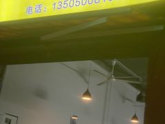 -雷老虎烧烤(西街店)