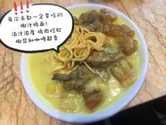 -安德鲁饼店(总店)