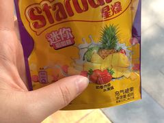 -全家便利店(秀沿路二店)