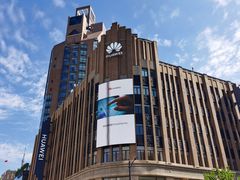 -新世界大丸百货