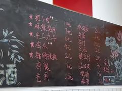 -刘小忙把子肉(北园大街总店)