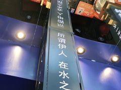 -秦炉烤肉(财富中心店)