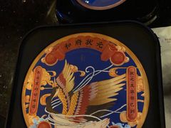 -和府捞面(西溪印象城店)