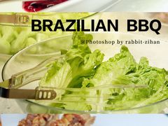 -汉巴味德·烤肉与啤酒的自助(杭州大悦城店)