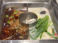 -新辣道鱼火锅(领展购物广场·中关村店)