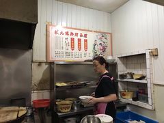 -状元楼(东大街店)