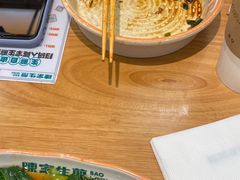 -陈家生煎(三坊七巷店)