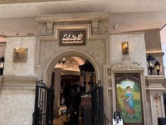 -B&C黄油与面包·THE GARDEN BAKERY概念店(世纪汇店)