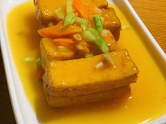 秘制鸡汁豆腐-隔壁老王·家常云南菜(花巷店)