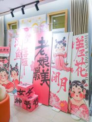 -幸福妈妈月子中心(番禺店)